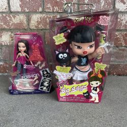 Vintage Bratz Dolls 