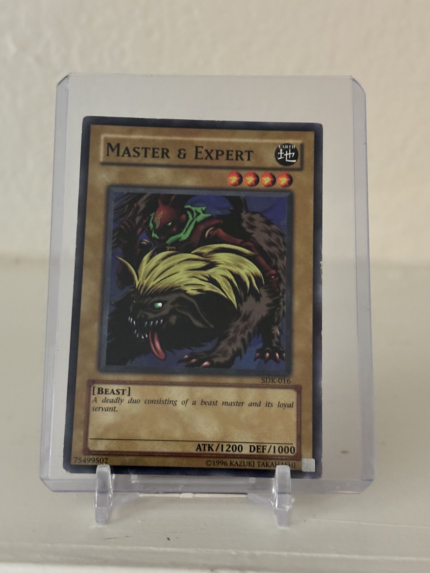 1996 Yu-gi-oh! Trading Cards Master & Expert