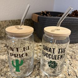 Set Of Succulent Themed Glass Tumblers