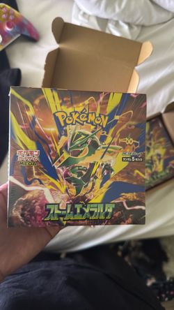 Japanese storm Esmeralda