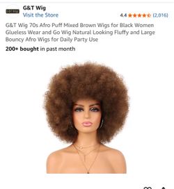 Curly wig