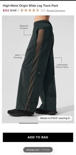 Alo Track Pants - Brand New