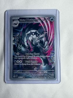 Galarian Obstagoon 245/217 Pokemon Card