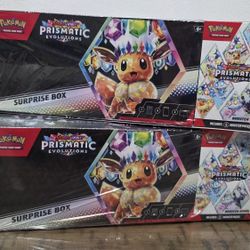 POKEMON SUPRISE BOX
