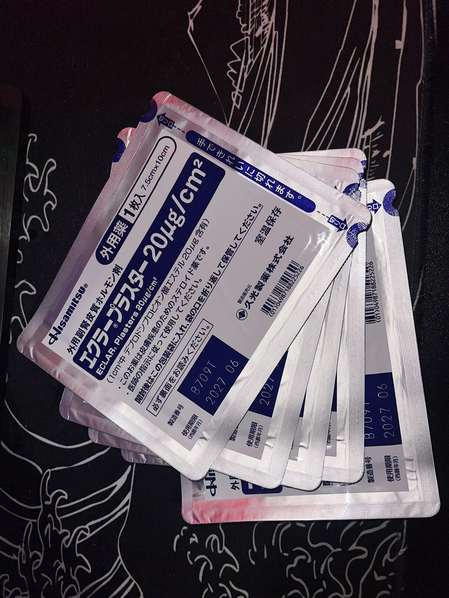 Eclar Plaster Hisamitsu Scars Sheet