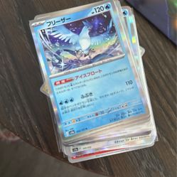 Over 150 Bulk Japanese Pokemon Cards