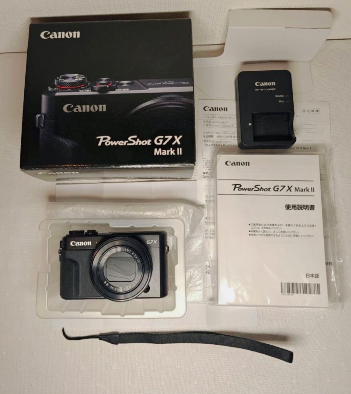 Canon PowerShot G7 X Mark II Black