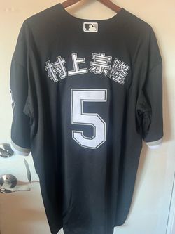 Chicago White Sox Munetaka Murakami Black Alternate Jersey size 3XL