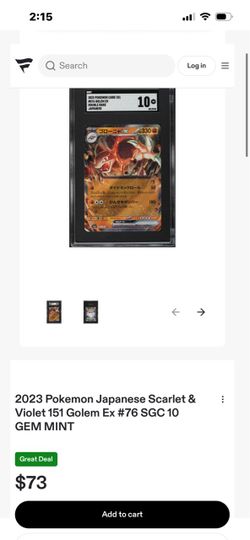 Pokiemon card