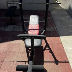 Weiderpro Standard Bench 