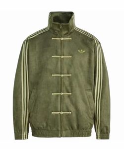 Adidas Chinese New Year Jacket in Olive