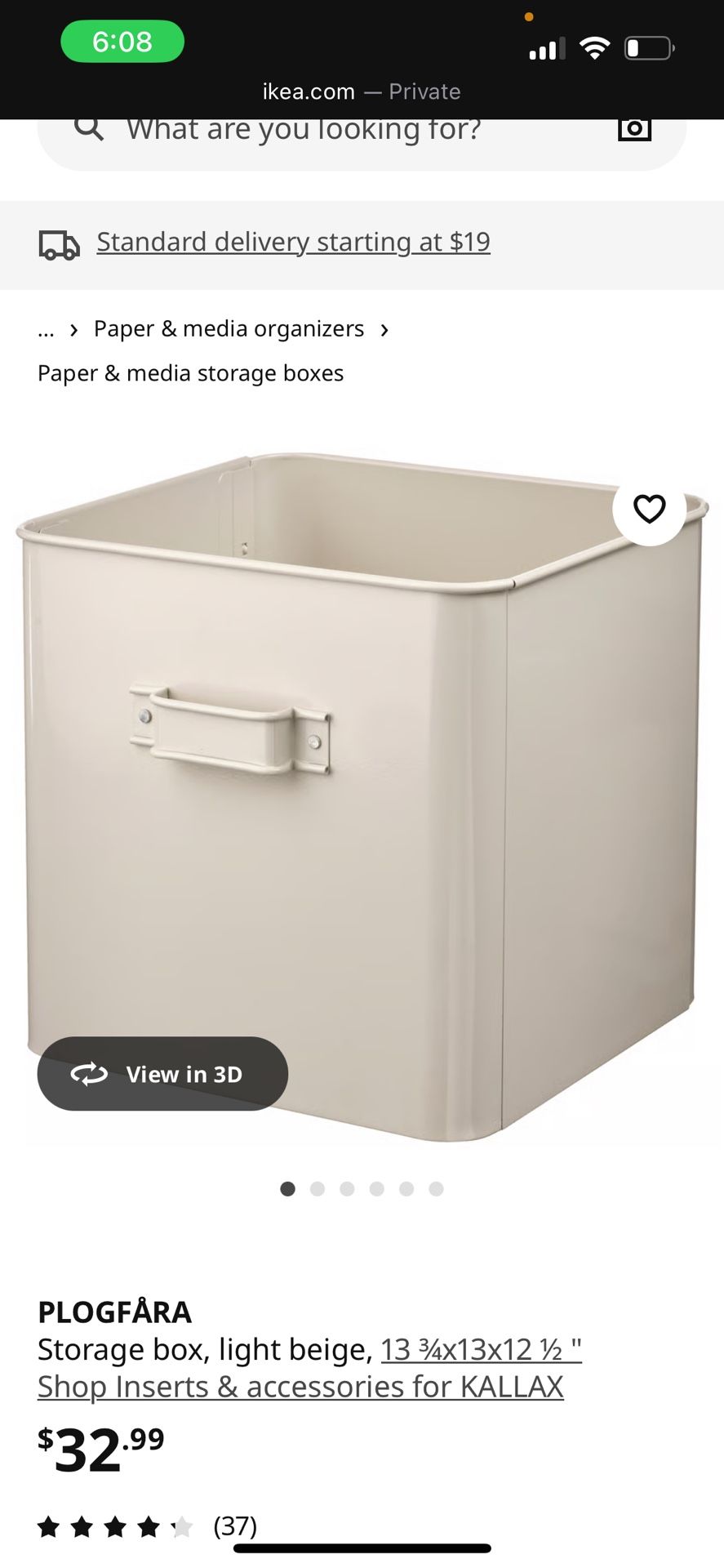 IKEA PLOGFARA 4 storage boxes, Light Beige