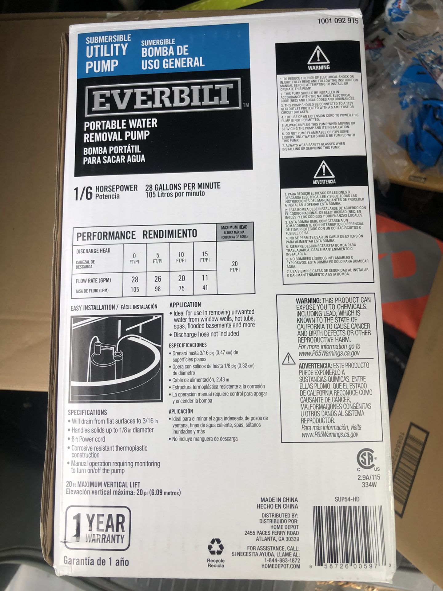 *NEW* Submersible Utility Pump