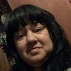 Rosemarie
