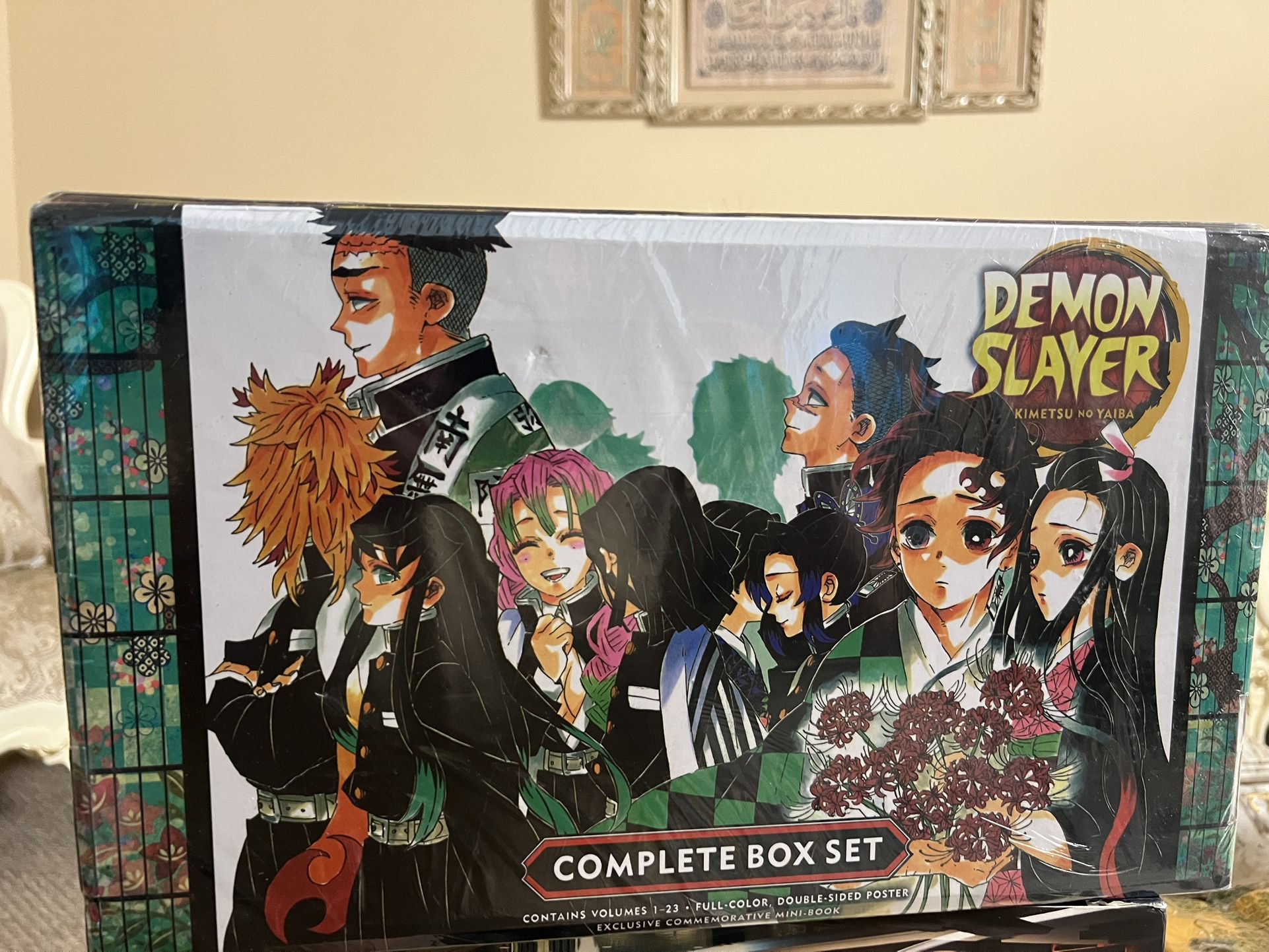 Demon Slayer Complete Box Set (Volumes 1-23) with Premium Part of Demon Slayer: Kimetsu no Yaiba By Koyoharu Gotouge