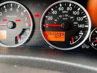 2008 Nissan Pathfinder