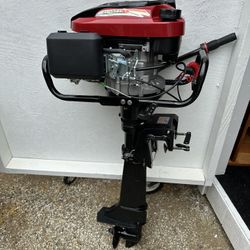 Hangkai 7.0 HP Trolling Motor.