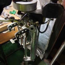 Old Outboard Motor