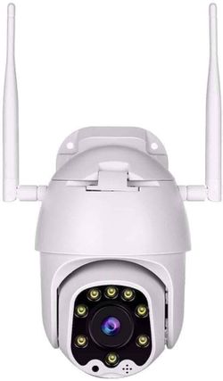 Outdoor security camera