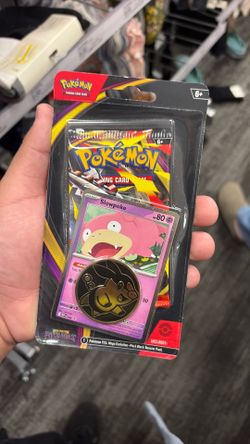 Pitch black pack