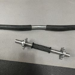 Curling Bar And Biceps Bar