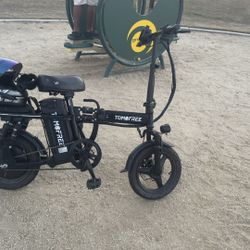 Tomofree Ebike 320