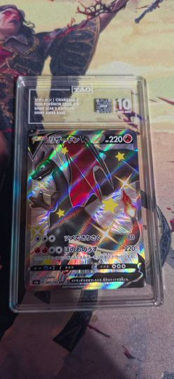 2020 Pokemon Japanese Shiny Star V Charizard V 307/190 SSR TAG 10 Gem Mint