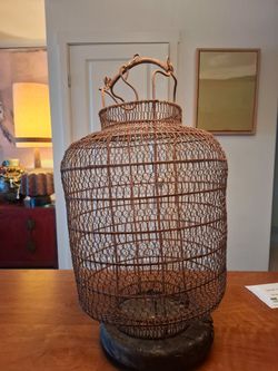Vintage possibly antique asian wire lantern