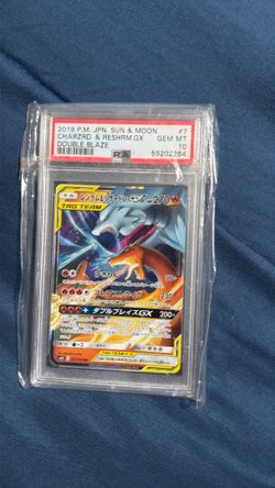 Reshiram and charizard gx japanesse