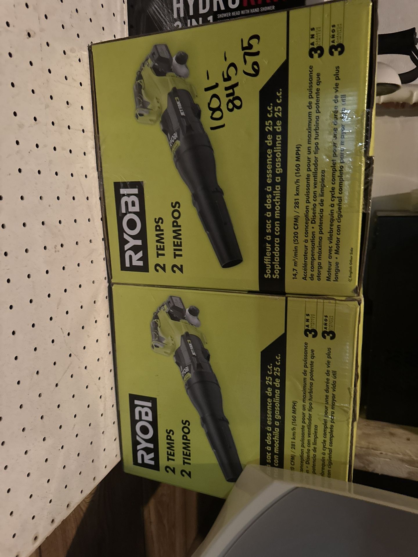 Ryobi Blowers
