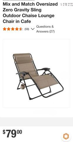 Brand New Hampton Bay Zero Gravity reclining brown finish chair