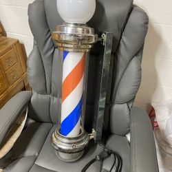 Barber Pole 