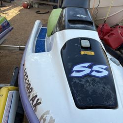 Kawasaki 750 SS jet ski