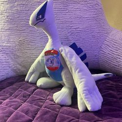 Lugia Rare Plush Game Stop 12” 