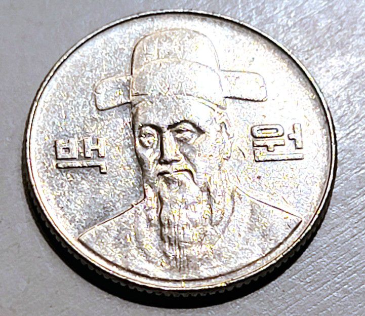 South Korea Coin 2002 **  100 Won