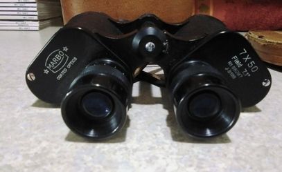 Vintage Marbo Coated Optics 7X50 Field Binoculars w/Case. 