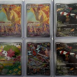 Pokemon Japanese Heat Wave Arena Art Rare Card Lot 
