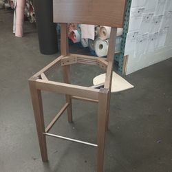 Barstool 