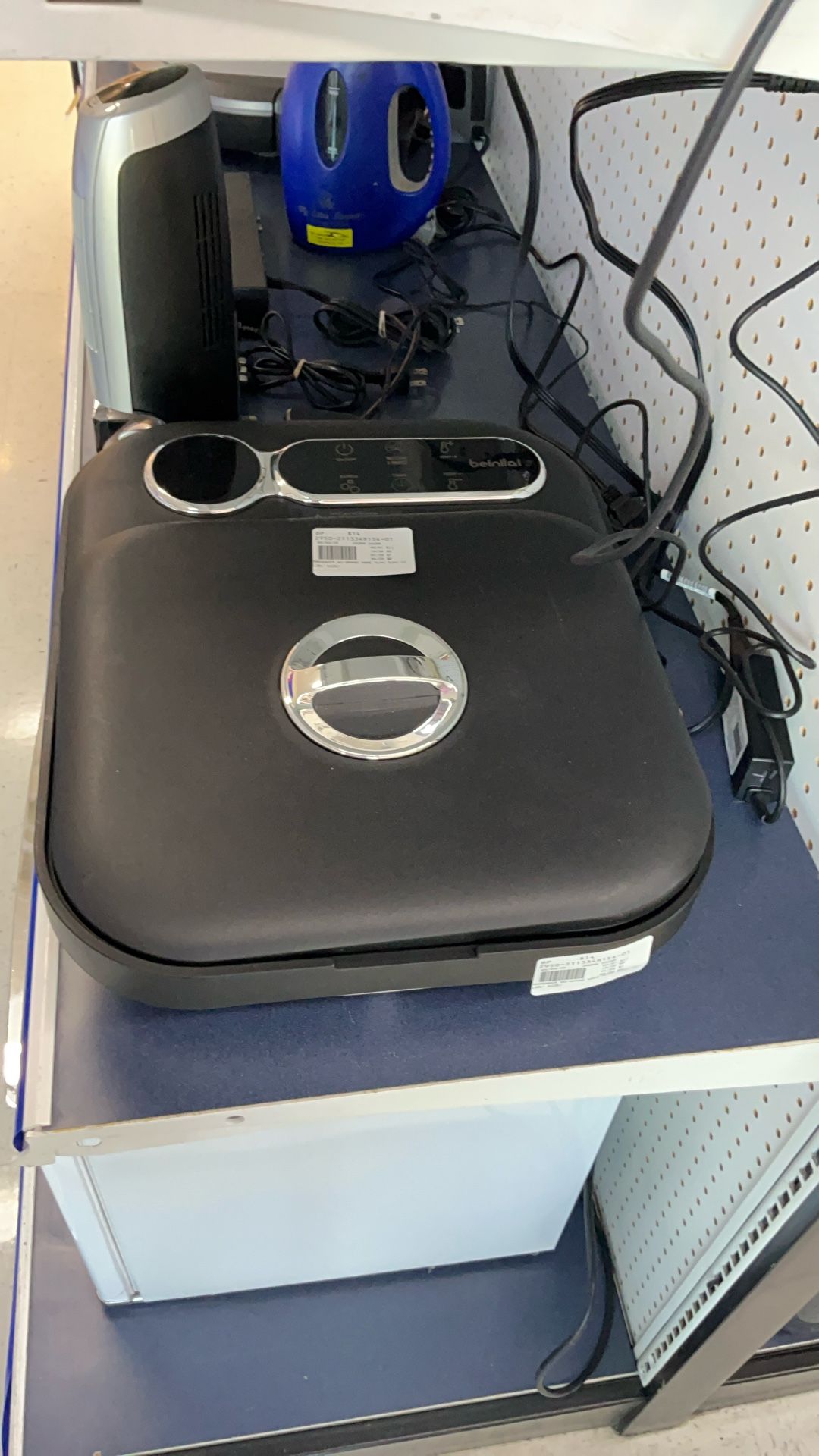Foot Massager