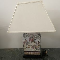 Antique Chinese Lamp 
