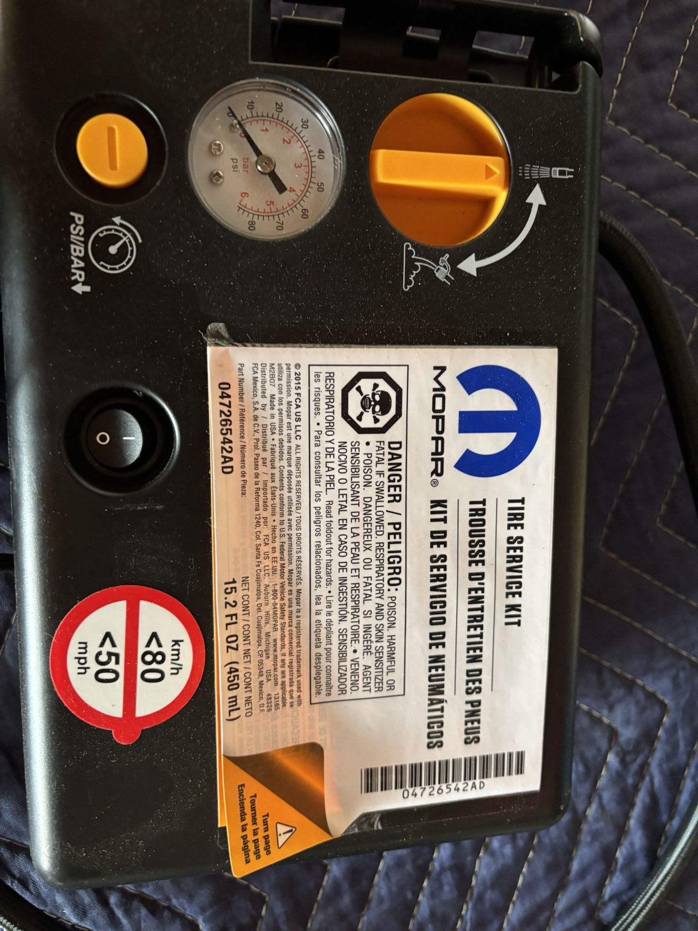 Mopar 12 Volt Automotive Compressor
