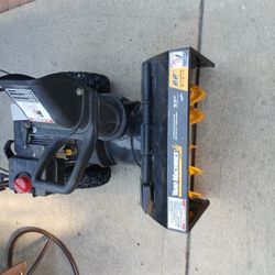 Yard Machine  5.5