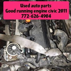 Used Auto Parts 