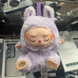Labubu Replica (purple, Gray,brown)