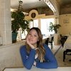 Adella