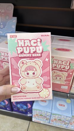 Hacipupu scented gummy bear blind box