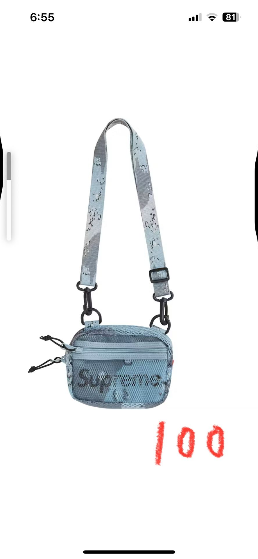 Supreme Side Bag