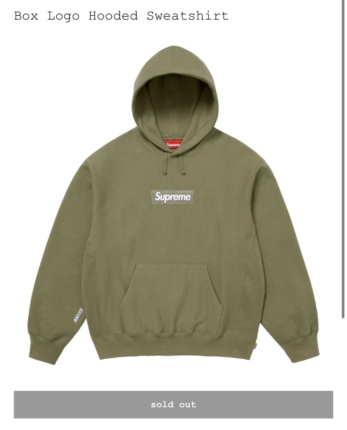 Supreme Box Logo Hoodie Olive