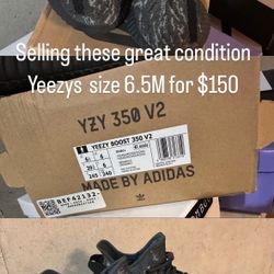 2023 Yeezy Boost 350 V2 'MX Dark Salt'