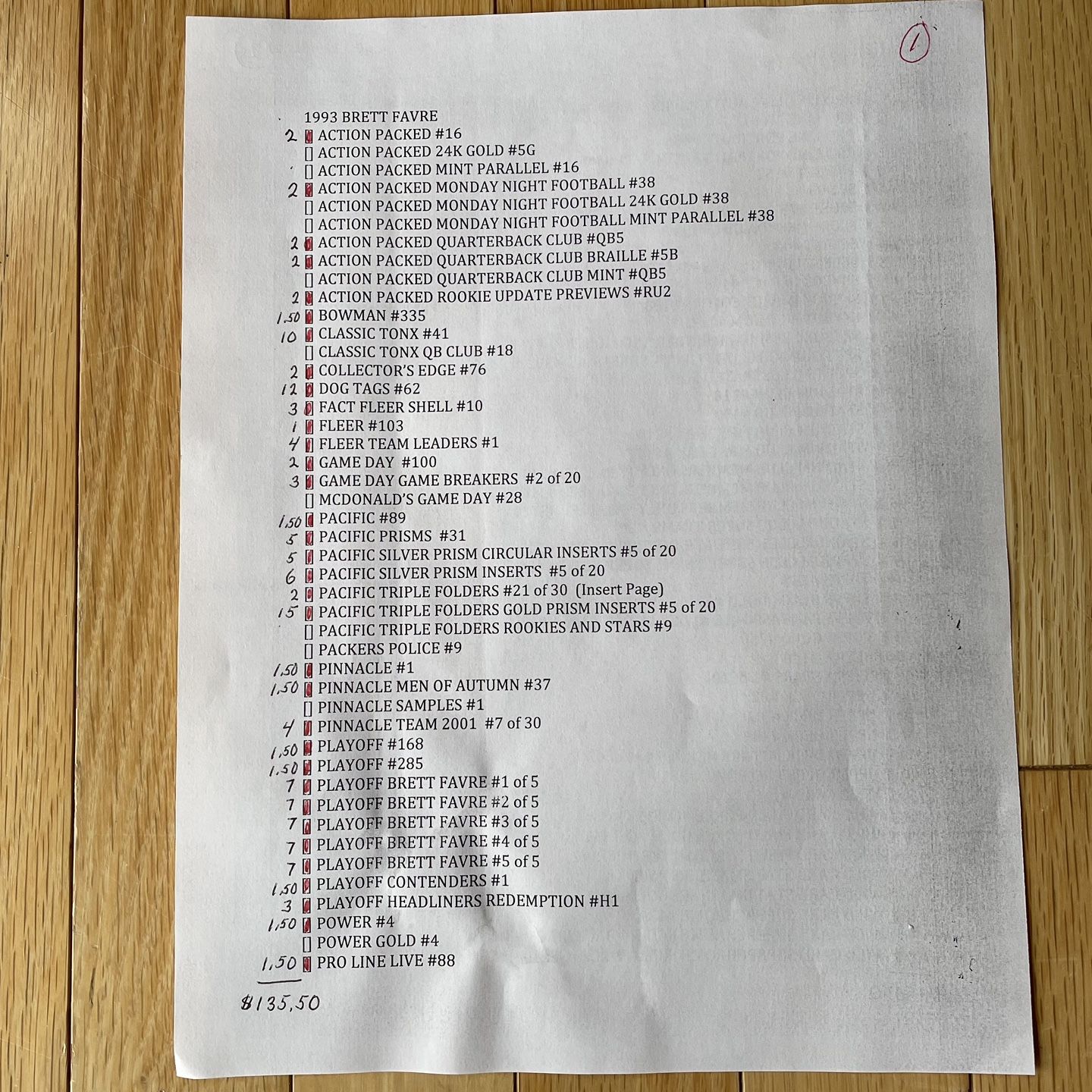 Image #1